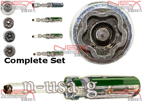 MDU Enclosure slam lock key